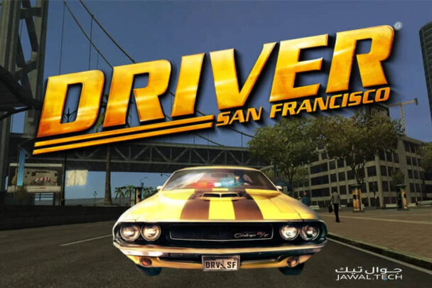 لعبة driver San Francisco