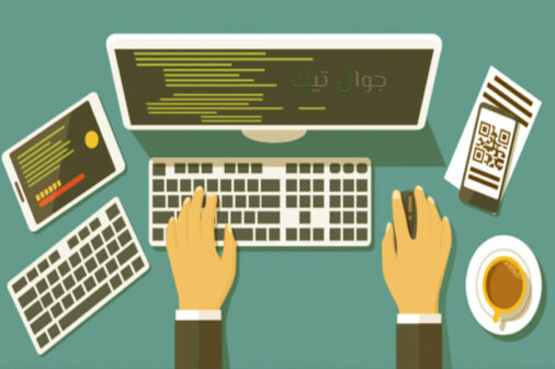 حذف تعريفات الكمبيوتر من جذورها (طريقة آمنة ورسمية) DDU 2 اهمية تعريفات الويندوز