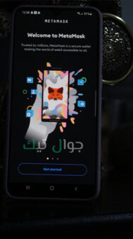 انشاء حساب محفظة Metamask بعد التحديث الجديد 2022 10 الواجهة الرئيسية لتطبيق محفظة Metamask