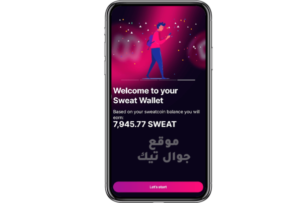 sweatcoin wallet sweatcoin wallet