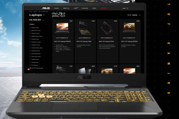 أفضل لاب توب للهندسة المعمارية والمصممين (حقيقي) 5 لابتوب ASUS TUF F15 FX506HC-HN006W