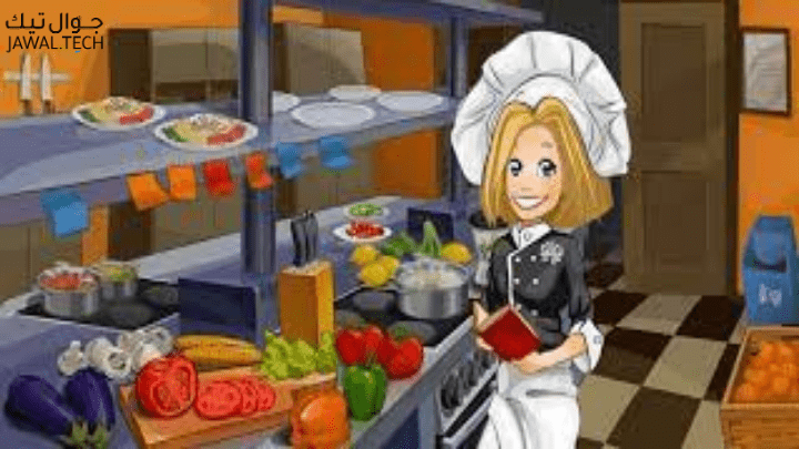 Happy Chef 2 لعبة