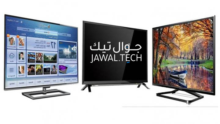 أفضل شاشات التلفزيون في السعودية