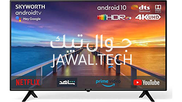 افضل انواع شاشات التلفزيون السمارت وأسعارها 2 تلفزيون سكاي ورث سمارت UHD