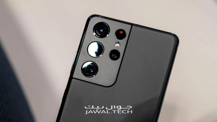 كاميرا هاتف Samsung Galaxy S21 Ultra أفضل كاميرا هاتف 2023