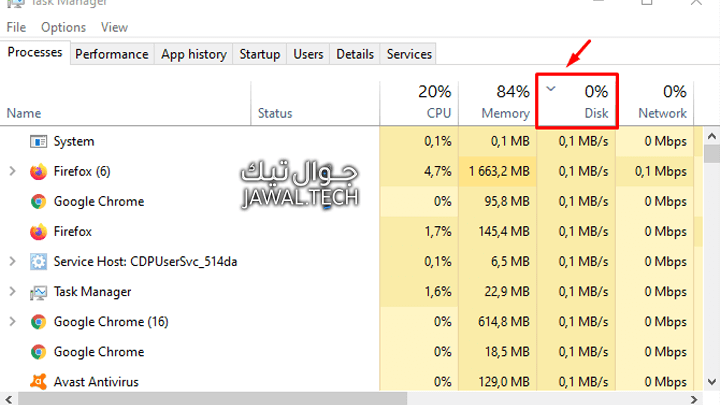 الوصول الى الحالة المثالية للهارديسك بحل مشكلة hard disk 100% 2 مشكلة 100% disk usage على windows 10
