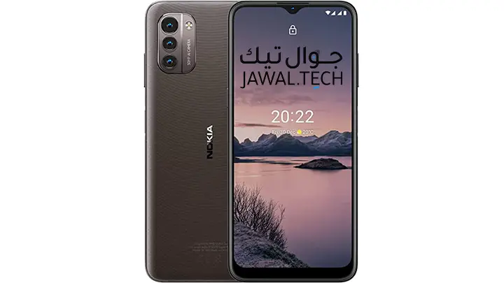 افضل 5 هواتف بسعر 500 درهم اماراتي من شركات رائدة 3 نوكيا G21
