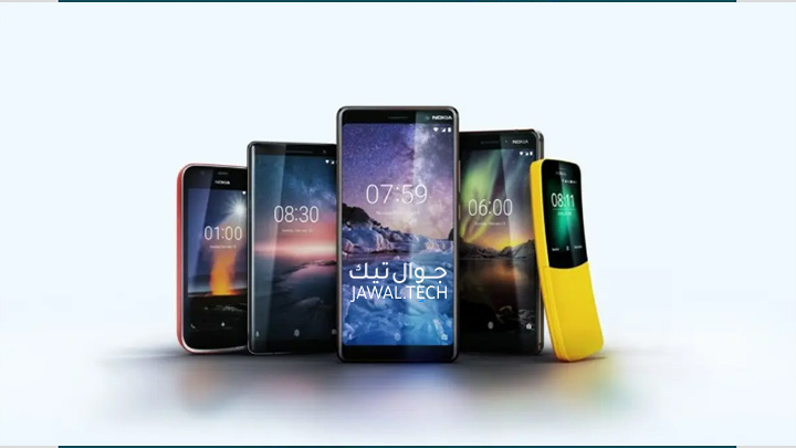 هاتف بسعر 100 درهم اماراتي (5 هواتف يجب الاختيار منها) 1 هاتف بسعر 100 درهم اماراتي