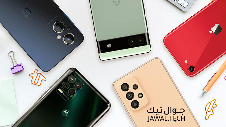 اختر هاتف بسعر 400 دولار من شركات مختلفة 1 هاتف بسعر 400 دولار