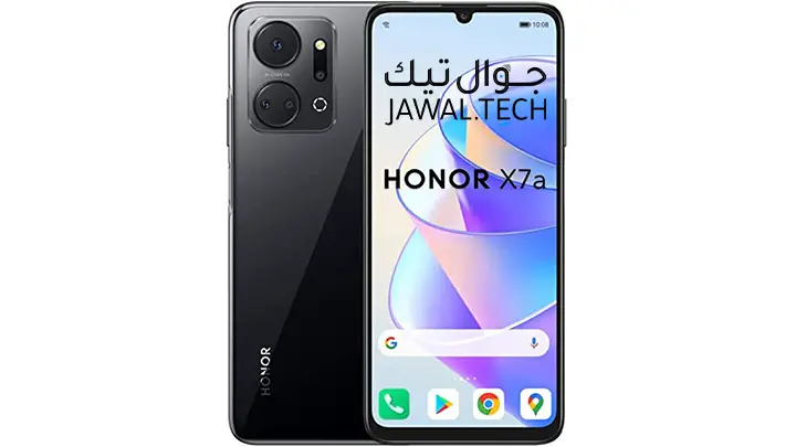 افضل 5 هواتف بسعر 500 درهم اماراتي من شركات رائدة 5 هونر اكس 7 ايه