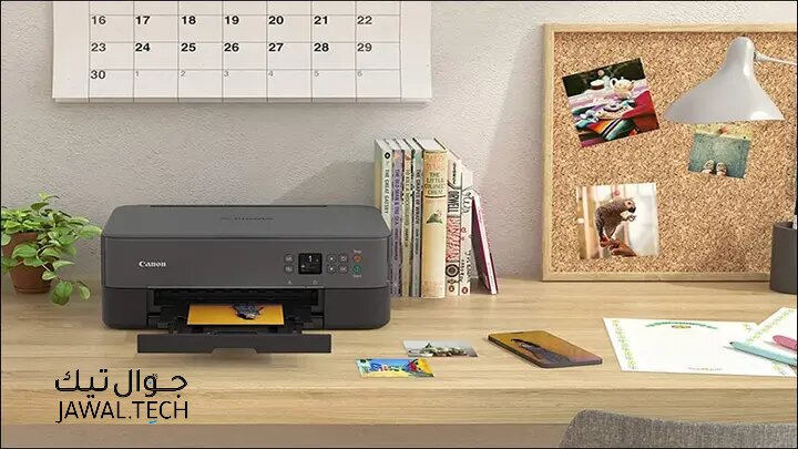 ارخص وافضل طابعة ليزر منزلية ننصحك بها 1 طابعة ليزر منزلية